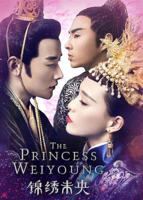 2016 chinese drama|chinese drama princess weiyoung.